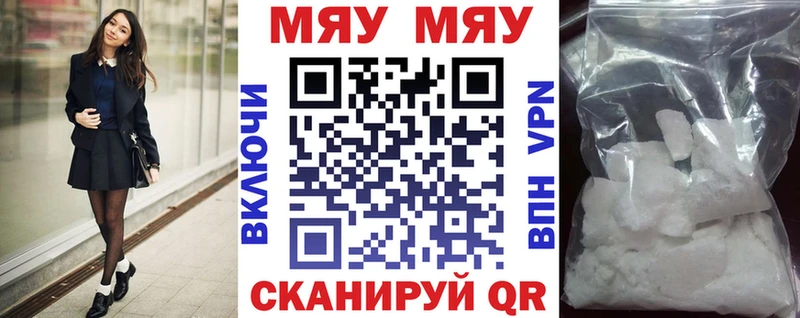 Марихуана Бодайбо