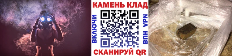 Купить наркоту Бодайбо Галлюциногенные грибы СК ГАШ Кокаин