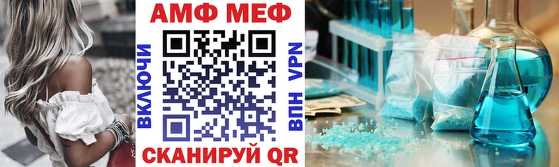 гидра рабочий сайт  Бодайбо  Amphetamine 97% 