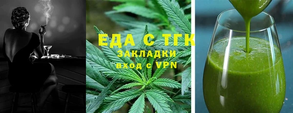 мдпв Няндома