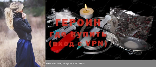 мдпв Няндома