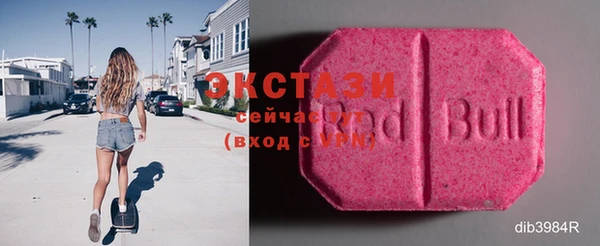 мдпв Няндома