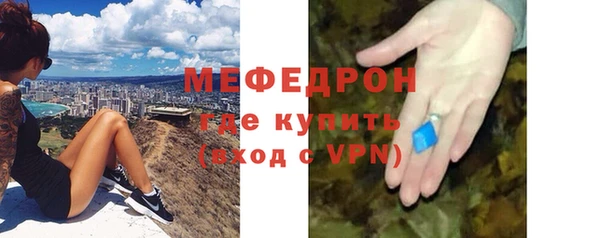 гашиш Нягань