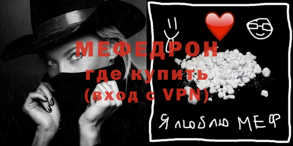 герыч Болхов
