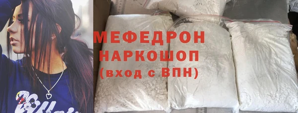 гашиш Нягань