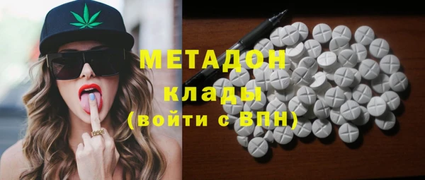 гашиш Нягань