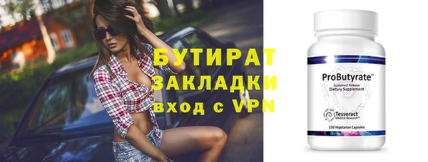 гашиш Нягань