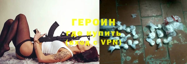мдпв Няндома