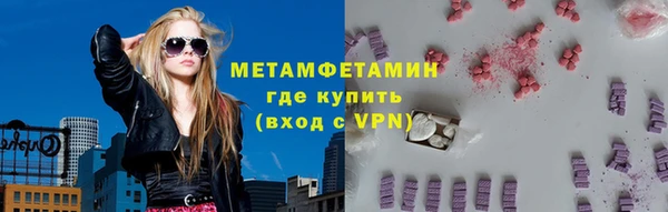 гашиш Нягань