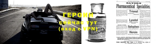 гашиш Нягань