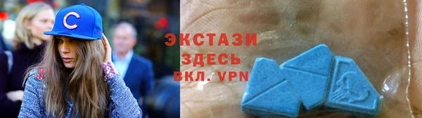 гашиш Нягань