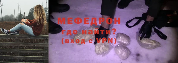 гашиш Нягань