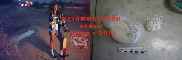 мдпв Няндома