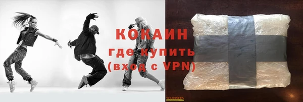 круглые Новодвинск