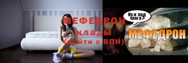 гашиш Нягань