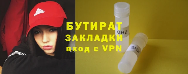 мдпв Няндома