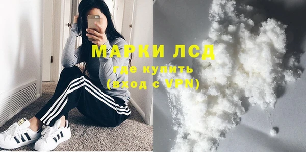 гашиш Нягань