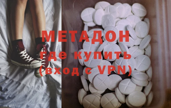 мдпв Няндома