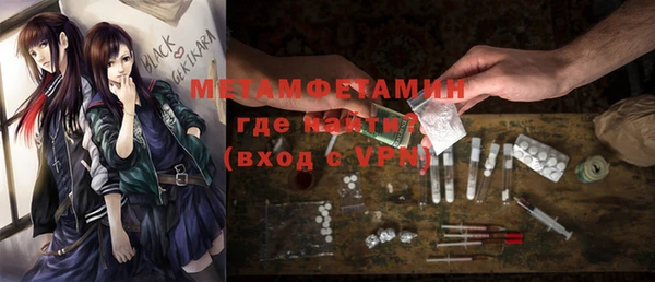 мдпв Няндома