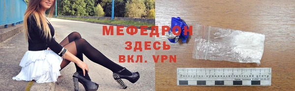 гашиш Нягань