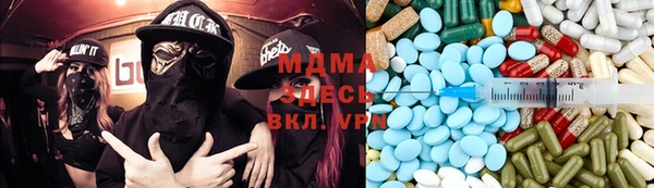 гашиш Нягань
