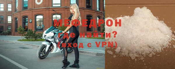гашиш Нягань