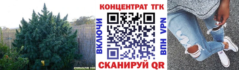 Дистиллят ТГК вейп кракен ССЫЛКА Бодайбо это какой сайт закладка