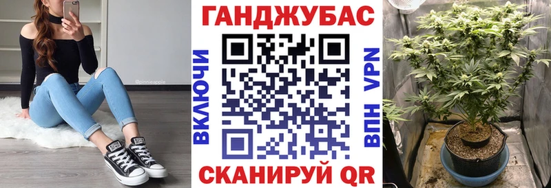 кракен ONION  Бодайбо  Бошки Шишки марихуана  где найти наркотики 